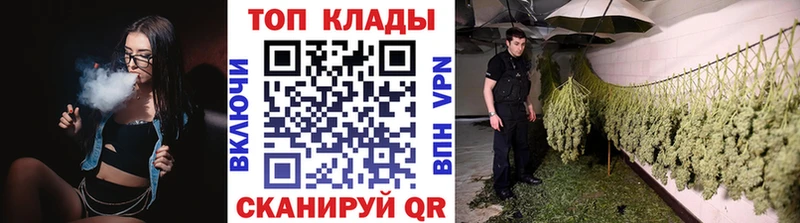Купить наркотики сайты Ак-Довурак A PVP Cocaine Меф мяу мяу ГАШ