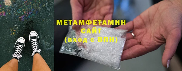 а пвп мука Абаза