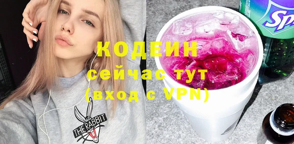 дмт Пролетарск