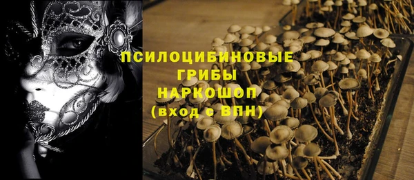 бутик Корсаков