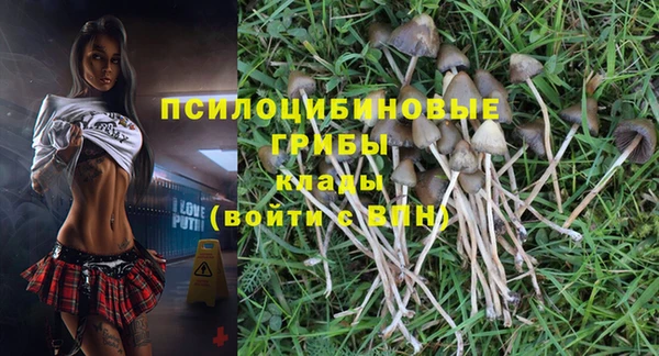 мефедрон Абдулино