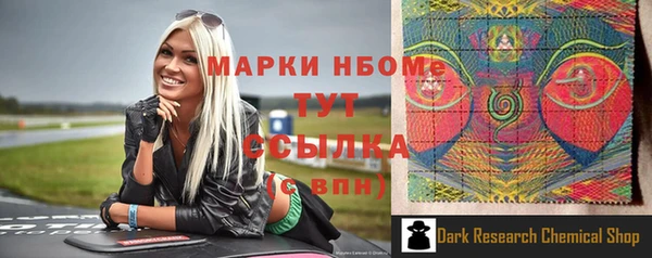 а пвп мука Абаза