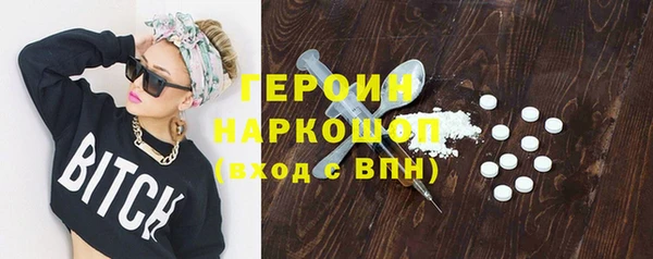 гашик Коряжма