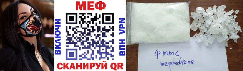 как найти закладки  Ак-Довурак  Меф мука 